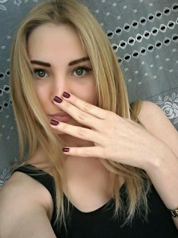 Владлена